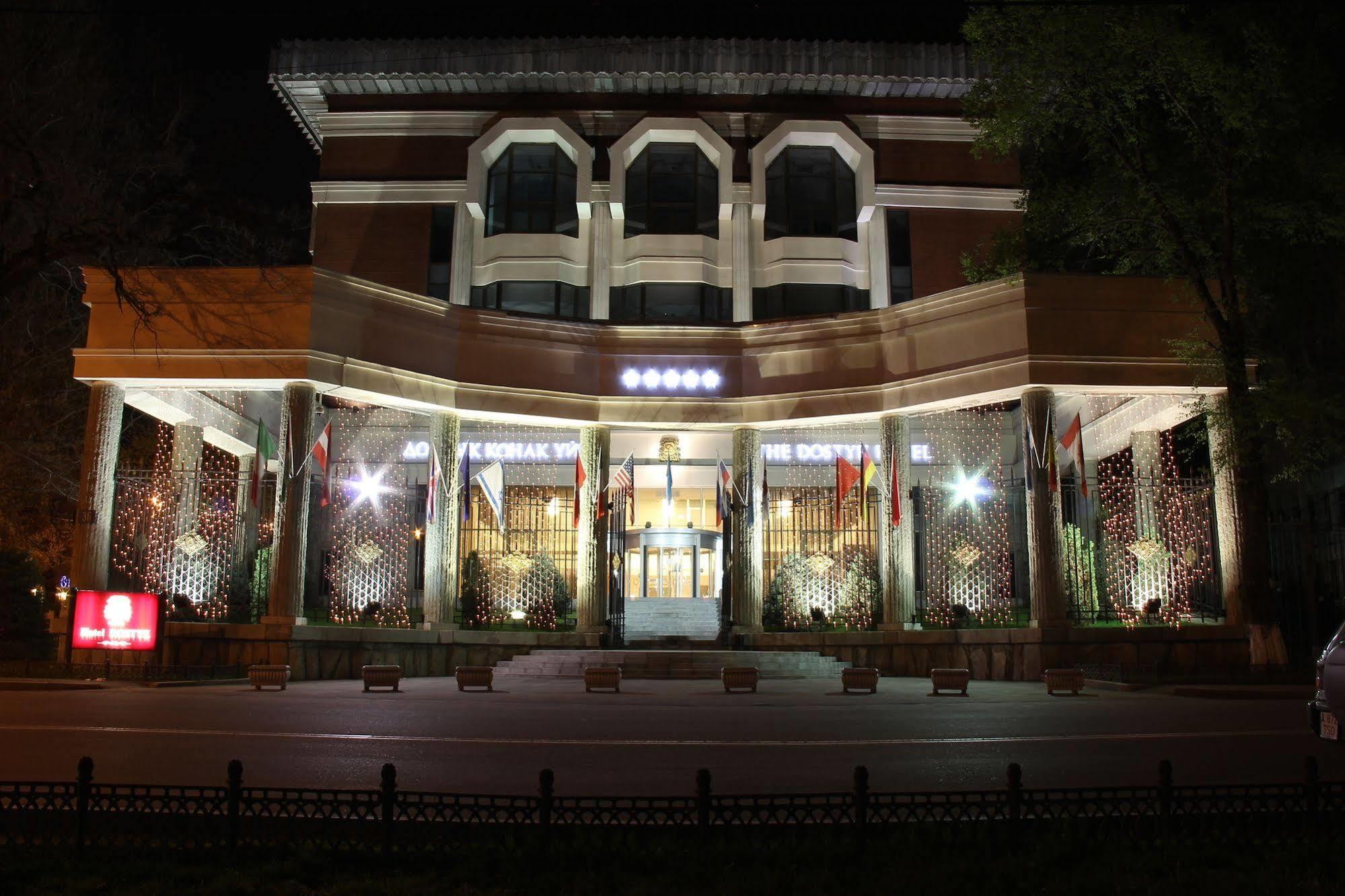 The Dostyk Hotel Almatý Exterior foto